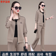 蒂羅藍艦輕奢品牌運動(dòng)套裝女春秋三件套中年女裝運動(dòng)衣運動(dòng)服套裝三件套 卡其色 【春秋三件套】 2XL 建議120-130斤