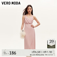 VEROMODA連衣裙新款優(yōu)雅時尚方領(lǐng)魚尾裙設(shè)計感純色約會玫瑰 郁金香裙-淺豆沙色 M