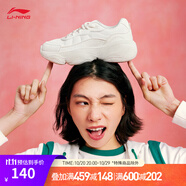 李寧蜜糖丨休閑鞋女子低幫舒適LOGO時尚運動休閑鞋AGCU342 云霧白-1 39