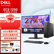 戴爾（DELL）靈越3030S升級ECS1250 25年新款小機箱辦公游戲財務(wù)網(wǎng)課電腦主機臺式機14代酷睿商用家用升級款 主機+27.0英寸高清顯示器 i7-14700 64G內(nèi)存 1T固態(tài)硬盤