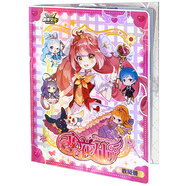 卡游奧特曼卡片豪華收藏卡冊(cè)全系列卡片收納 小花仙卡冊(cè)