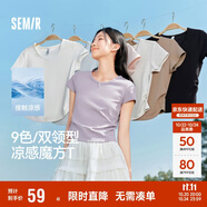 森馬（Semir）短袖t恤女短款修身圓領(lǐng)內(nèi)搭25夏涼感收腰V領(lǐng)上衣辣妹109325100006