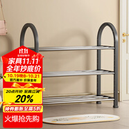 安爾雅簡(jiǎn)易塑料鞋架 組裝客廳創(chuàng)意鐵藝鞋架 門(mén)后收納女鞋柜多層