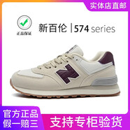 新百倫官方男女同款鞋2025年ulzzang運(yùn)動(dòng)運(yùn)動(dòng)跑步字母nb574女鞋軟底百 旗艦-574白灰紅 41