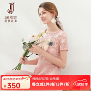 經(jīng)典故事（JANE STORY）經(jīng)典故事2025夏季新款氣質(zhì)知性百褶裙修身短袖雪紡拼接蕾絲連衣裙 A03 粉色 2XL