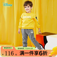 迪士尼寶寶（Disney Baby）童裝男童套裝潮酷米奇寶寶衛衣套裝保暖舒適 黃色 24個(gè)月/身高90cm