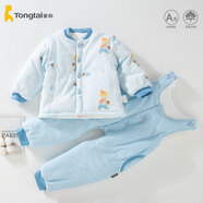 映棠童泰嬰兒冬季款加厚背帶褲套裝秋冬棉服寶寶冬裝男童女童棉襖純棉 藍200克厚度 cm 73