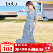 betu百圖女裝V領(lǐng)浪漫時(shí)尚清新印花連衣裙女2203T81 蘭色 S