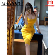 MAGIOPY國際奢侈品牌女裝連衣裙女夏季新款高端針織吊帶中長款收腰包臀裙 黃色 均碼