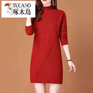 啄木鳥(niǎo)（TUCANO）秋冬新款半高領(lǐng)中長(cháng)款毛衣打底裙修身百搭顯瘦針織連衣裙衫女 紅色 2XL