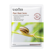 SADOER全英文SADOER植物玫瑰面膜Facial mask 補水保濕面膜跨境批發(fā) snail蝸牛面膜/25g[僅供外貿出口售，禁國內