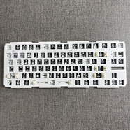 Wooting 60he+ 80he磁軸鍵盤上海發(fā)空運次日達可白條閃送客制化 【客制化】wooting 80he套件pcb