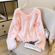 AEMAPE毛衣女秋冬2026新款時(shí)尚洋氣爆款超好看高級感寬松慵懶風(fēng)可愛(ài)小兔 6090粉紅色 均碼 均 碼