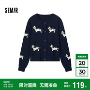森馬（Semir）針織開衫女短款圓領(lǐng)正肩顯瘦2024冬趣味小狗提花上衣109724106004