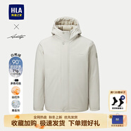 海瀾之家（HLA）羽絨服男25秋冬新款輕商務(wù)時(shí)尚系列加厚保暖鴨絨石墨烯休閑外套男 卡其39 【連帽保暖】 S 165/84A 推薦114~124斤