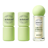 植物媽媽兒童潤唇膏2支+唇蜜1支純天然3-6-12歲男女孩防干裂護唇保濕滋潤