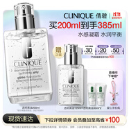 倩碧油皮黃油200ml透明清爽型乳液面霜敏感肌護(hù)膚品生日禮物送女友