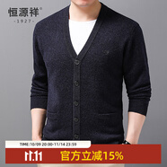 恒源祥加厚純羊毛衫開衫男秋冬新款男裝外搭V領(lǐng)中年保暖上衣針織毛線衫 黑灰 L /175/110