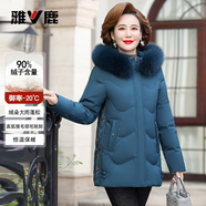 雅鹿羽絨服媽媽裝女士冬季新款狐貍毛領(lǐng)中老年加厚保暖繡花外套女
