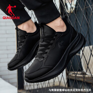 喬丹男鞋運(yùn)動(dòng)鞋男跑步鞋2025秋季網(wǎng)面透氣休閑鞋減震旅游鞋男士鞋子R 黑色/電掣灰-224B 皮面加絨 44.5