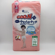 大王天使系列日本本土原裝進(jìn)口 GOO.N大王限定增量版L XL XXL超薄透氣拉拉褲 大王敏感肌紙尿褲L44片 大王拉拉褲