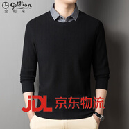 金利來(lái)（Goldlion）襯衫領(lǐng)假兩件針織衫毛衣男加絨加厚長(cháng)袖體恤秋冬季保暖男裝打底衫 黑色【春秋款】 M 48