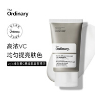 O. THE ORDINARY.10%壬二酸懸濁乳改善痘印杜鵑花酸精華面霜 23%VC霜(30ml)