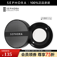 絲芙蘭（SEPHORA）絲柔清透散粉 01透明 9.2g