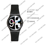 斯沃琪（Swatch）【官方店旗艦】瑞士手表石英情侶學生石英男女表SUOW710SUOB702 SUOB141放大數(shù)字.