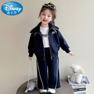 迪士尼女童秋季韓版拉鏈運動(dòng)服套裝幼兒園寶寶蕾絲花邊衛衣闊腿褲兩件套 藏青色套裝 90 cm
