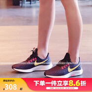NIKE耐克男鞋女鞋AIR ZOOM PEGASU飛線(xiàn)氣墊網(wǎng)面透氣緩震運動(dòng)跑步鞋 942855-008  尺碼偏小 37.5