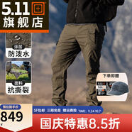 5.11（TACTICAL SERIES ）城市輕戶外戰(zhàn)術(shù)褲格子布防潑水511長(zhǎng)褲時(shí)刻待命ABR工裝褲74512 戰(zhàn)地綠（直筒型） 32-30腰圍2尺5-2尺6褲長(zhǎng)約103CM