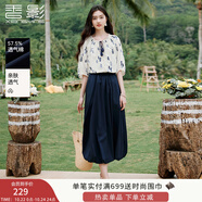 香影花苞裙半身裙女2025夏季新款a字長(zhǎng)裙藏藍(lán)大擺棉質(zhì)燈籠蓬蓬裙 藏青 L 165/88A/110-125斤