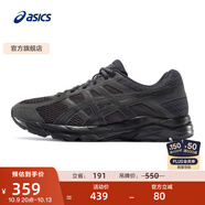 亞瑟士ASICS網(wǎng)面跑鞋百搭男鞋緩震運(yùn)動(dòng)鞋透氣跑步鞋 GEL-CONTEND 4 黑色/黑色 43.5