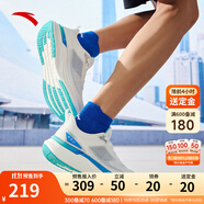 安踏（ANTA）【11.11預(yù)售】氫跑7丨男鞋冬季網(wǎng)面跑步鞋男減震運(yùn)動(dòng)鞋 紙莎白/淺紫藍(lán)-2 39 （男6.5）