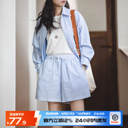 馬登女裝 藍白條紋休閑短褲A字版純棉寬松顯瘦高腰運動闊腿褲 藍白 馬登工裝 S