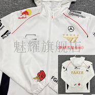魅耀T1隊(duì)服2024世界賽S14出征服外套FAKER同款白色五星戰(zhàn)隊(duì)服刺繡夾克 T1 5星刺繡隊(duì)標(biāo)夾克 FAKER版 M