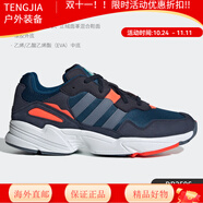 阿迪達(dá)斯 （adidas）YUNG-96鞋休閑復(fù)古老爹鞋F(xiàn)97176 DB2596 38.5