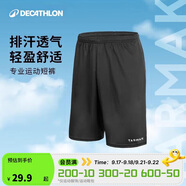 迪卡儂短褲運動(dòng)短褲男籃球褲夏季速干短褲五分褲黑色XL-2343062