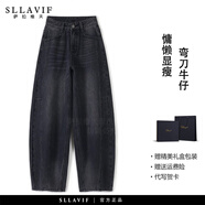 薩拉維夫牛仔褲女2025秋冬新款彎刀褲女高腰寬松拼接慵懶顯瘦垂感提臀 黑灰色-長(cháng)褲 26 (適合90-100斤)