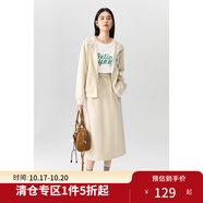 獨束大碼女裝新復(fù)古回潮開衫衛(wèi)衣時尚套裝秋季微胖百搭衛(wèi)衣+半身裙 泡沫灰杏-半裙 4XL (尺碼：6) (尺碼：6)