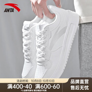 安踏（ANTA）輕松丨板鞋男鞋厚底小白鞋白色休閑鞋子輕便百搭運(yùn)動(dòng)鞋 紙莎白-2 39