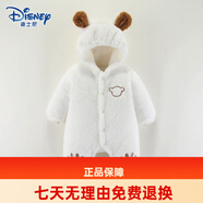 迪士尼（Disney）嬰兒連體衣服秋冬季新生兒加厚珊瑚絨夾棉保暖外穿爬服外出抱哈衣 【舒絨小熊厚爬】腳印白色 90cm