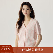 茵曼（INMAN）法式溫柔短袖針織開(kāi)衫女2025春秋新款氣質(zhì)顯瘦舒適休閑上衣 粉白 M
