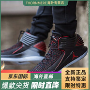 耐克男鞋新款 AIR JORDAN AJ32 喬32黑紅高幫運動(dòng)籃球鞋戰靴 AH3348-AA1253-001 40