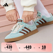 adidas「T頭鞋」VL COURT復(fù)古休閑板鞋德訓(xùn)鞋男女阿迪達(dá)斯輕運動   淺閃光藍(lán)/棕色/淡綠   38.5