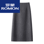 羅蒙灰色小香風(fēng)毛呢半身裙女2025新款秋冬款開(kāi)叉一步裙直筒包臀裙長(cháng)裙 灰色 M 27碼 推薦95-105斤