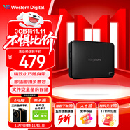 西部數(shù)據(jù)（WD）1TB 移動硬盤 USB3.0 easystore系列 2.5英寸 機械硬盤 筆記本電腦外接 外置備份 大容量家庭存儲