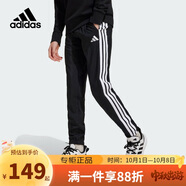 阿迪達(dá)斯（adidas）童裝25夏季兒童梭織長(zhǎng)褲男女中大童輕薄三條紋休閑運(yùn)動(dòng)褲子JD6500