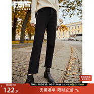 對白直筒加絨牛仔褲女冬裝新款棉質寬松顯瘦老爹褲加厚保暖法棍褲 黑色 29